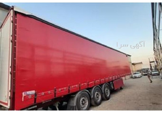 فروش چادر کانتینری