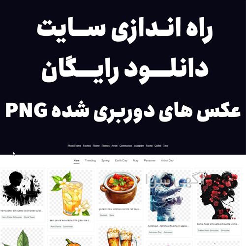 دیجی کالا هارد اکسترنال