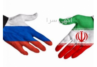 مترجم و تورلیدر زبان روسی