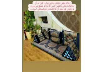 فروش عمده بالش پشتی مثلثی پشتی سنتی ، تولید کوسن
