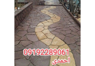 روش نصب سنگ لاشه سنگ مالون اجرای پروژه های محوطه سازی با سنگ های طبیعی