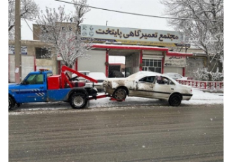 امداد خودرو (پایتخت)