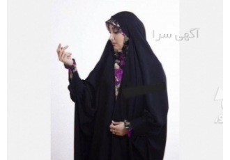 دوخت انواع چادر و ساق با عرض سلام و خیر مقدم خدمت همه شما مفتخریم