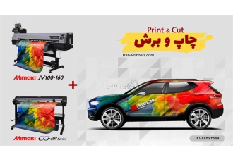دو دستگاه برای چاپ و برش لیبل و برچسب در تهران علاوه بر دستگاه چاپ