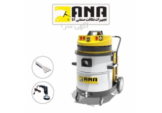مبل شوی و موکت شوی صنعتی همه کاره آنا