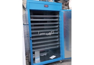 خشک کن میوه ۱۰ سینی – ۳۰kg گازی در خرم آباد خشک کن میوه خانگی گازی 20