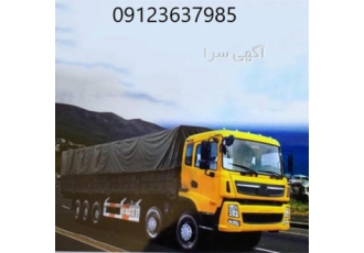 دوخت چادر کامیون دوخت چادر خاور در کرج دوخت چادر کامیون دوخت چادر