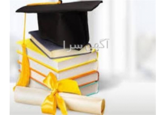 ارائه خدمات استخراج مقاله از پایان‌نامه در قزوین با خدمات حرفهای
