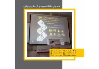آموزش نصب دوربین مداربسته از انالوگ تا تحت شبکه ❌آموزش نصب دوربین