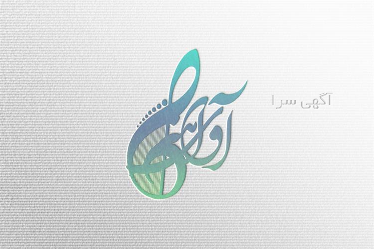 متخصص سئو seo