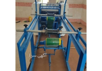 فرصت استثنایی سرمایه‌گذاری در خط تولید دستمال کاغذی در کاشان آیا