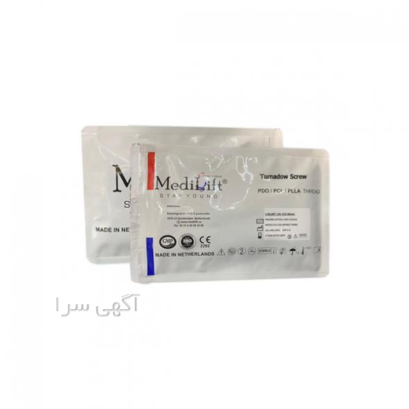 آموزش لیفت ابرو