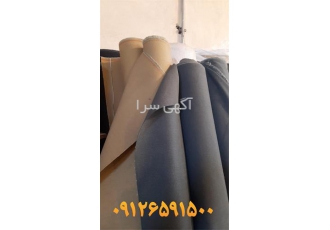 چادر برزنتی غرفه نمایشگاهی در کرج چادر برزنتی غرفه نمایشگاهی تولید چادر
