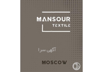 فروش پارچه مبلی با بهترین کیفیت و ارسال به کل کشور