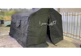 دوخت چادر برزنتی ، فروش چادر برزنتی