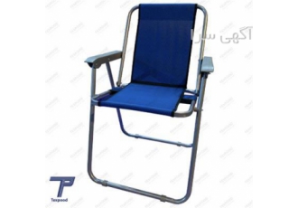 تولیدی صندلی ساحلی ، فروش عمده صندلی