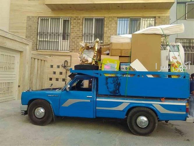 آگهی های خدمات - مارگون