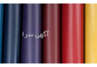 خرید برزنت ضد آب و نسوز