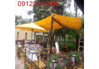 سایبان برزنتی ثابت سایبان برزنتی متحرک در کرج سایبان برزنتی ثابت