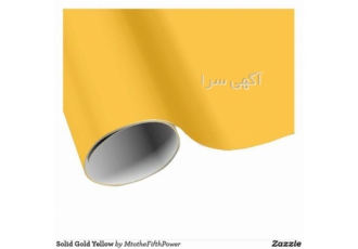 پارچه لمینت ، پارچه ضد آب