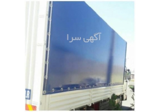 چادر ترانزیتی فروش چادر ترانزیتی و کانتینری