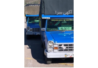 ارسال وانت نیسان به شهرستان