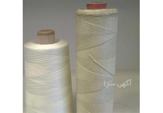 نخ نسوز آزبست گرد در تهران شرکت دیجی استیل فروش انواع نخ نسوز به شما