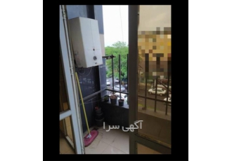 فروش واحد تجاری