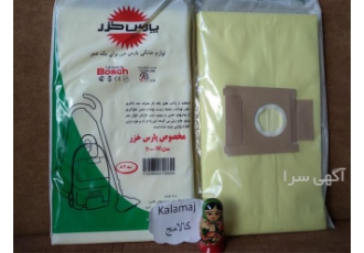 پاکت جارو برقی پارس خزر مدل ۲۰۰۰ اصل در تهران ارسال از شهر رشت به شهر