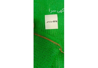 پنگ پوش خرما راهکاری برای حفاظت و بهبود کیفیت خرماها در تهران پنگ پوش