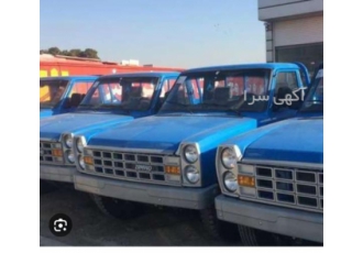 حمل کالا به سراسر ایران ، تضمینی و مطمئن