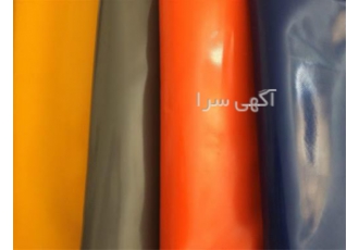 پارچه ترانزیت کره ای قیمت مناسب در کرج فروش پارچه ترانزیت کره ای قیمت
