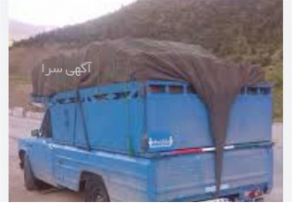 ارسال بار و اساس با نیسان بار بین شهری در تهران ارسال بار به تمام