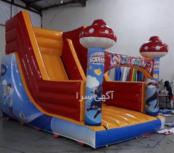دکتر چراغعلی متخصص کودکان گرگان
