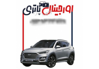 خرید باتری توسان با قیمت ویژه در اصفهان اورجینال باتری عرضه کننده انواع