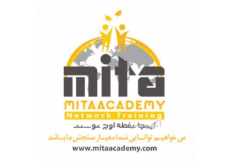 آموزش برنامه نویسی سی پلاس پلاس در کرج