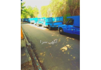 حمل اثاثیه منزل وانت بار اتوبار پیش آهنگ در اندیشه وانت جهت حمل بار