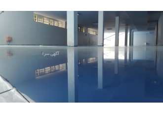 اجرای اپوکسی تولید اجرا و ترمیم انوای کفپوش های اپوکسی و پلی یورتان