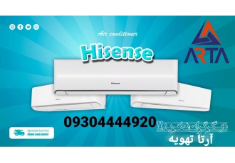 کولرگازی کولرگازی هایسنس