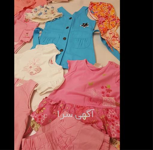 پوشاک کودک