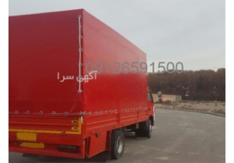 فروش چادر کابین ترانزیت