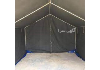 چادر اسکلتی ، چادر گروهی، قیمت چادر نظامی