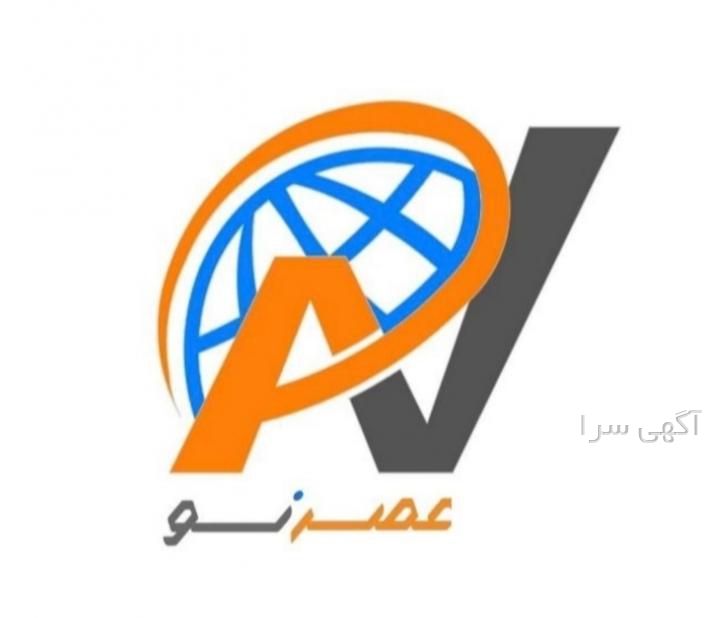 آگهی های اخذ مدرک