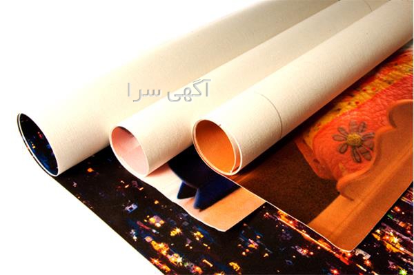 روتختی مخمل ترک دیجی کالا