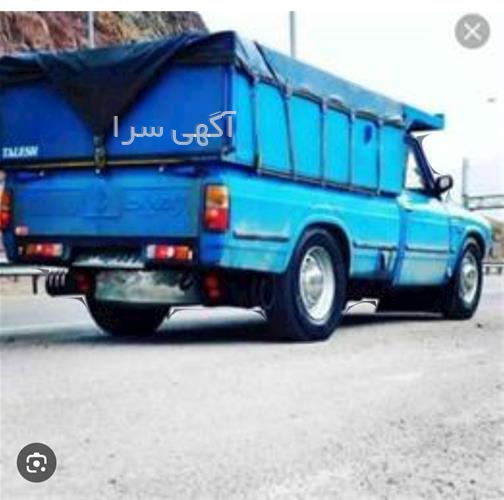 آگهی های خدمات حمل و نقل - منوجان