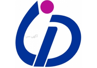 استخدام برنامه نویس #C استخدام فوری شرکت رای دانا سیستم تهران شرکت