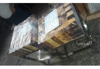 کنده زیر ساطور چوبی و پلی اتیلن با پایه استیل