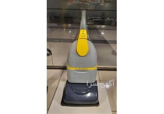زمین شوی نیمه صنعتی خانگی در اصفهان زمین شوی نیمه صنعتی محصول شرکت