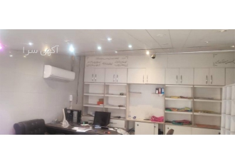 دوطبقه ۴۵ متر دفتر کاری و ۴۵ متر انباری یا سوله در کهریزک سلام عرض ادب