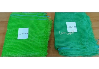 فروش توری کلم به صورت عمده در تهران برای خرید توری کلم به صورت عمده